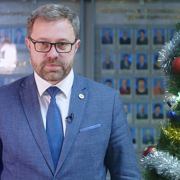 New Year's greetings actingrector of KRSU Denis Fomin-Nilov