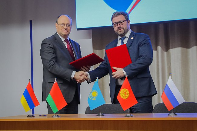 "Judicial diplomacy: KRSU and the EAEU Court enter into a cooperation agreement."