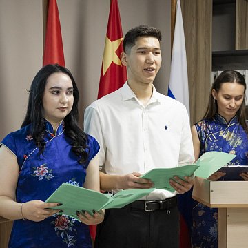 КРСУда кытай тили жана маданияты борбору ачылды (видео)