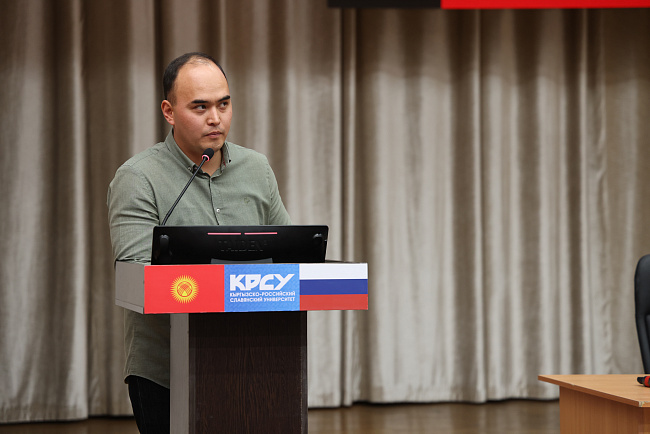 В КРСУ прошла лекция для студентов медицинского факультета по вопросам противодействия экстремизму и терроризму