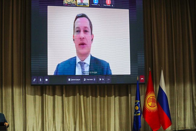 An international conference opened in Bishkek: neutralizing destructive ideologies in Central Asia