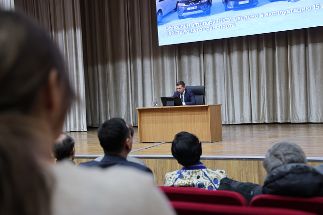 Диалог о развитии: в КРСУ прошла встреча ректора с профессорско-преподавательским составом