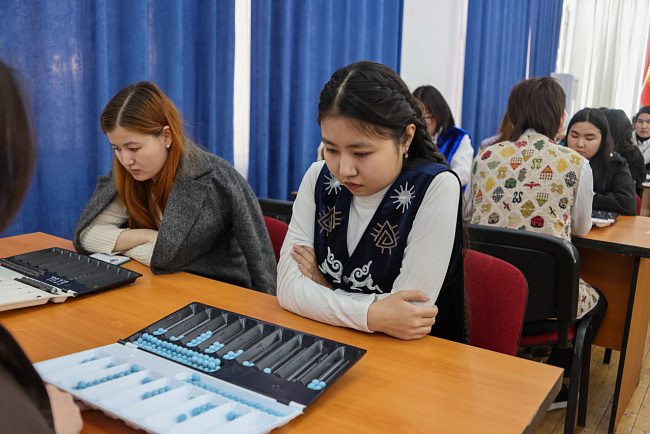 Универсиада Кыргызской Республики 2026 официально стартовала!