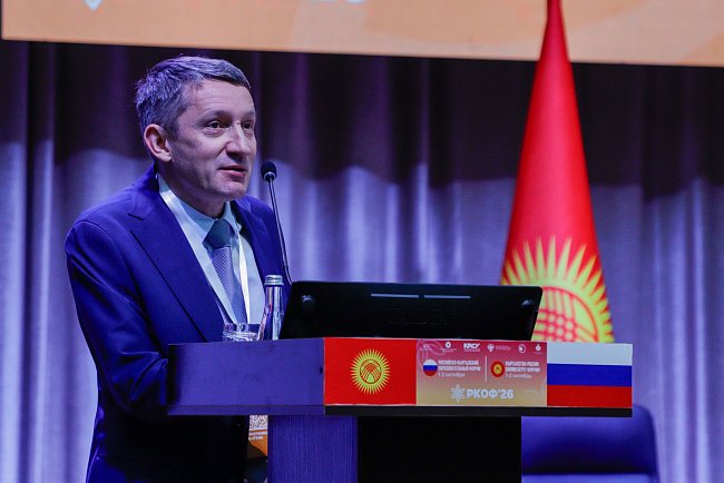 Диалогдон конкреттүү долбоорлорго: КРСУда III орус-кыргыз билим берүү форумунун пленардык сессиясы өттү