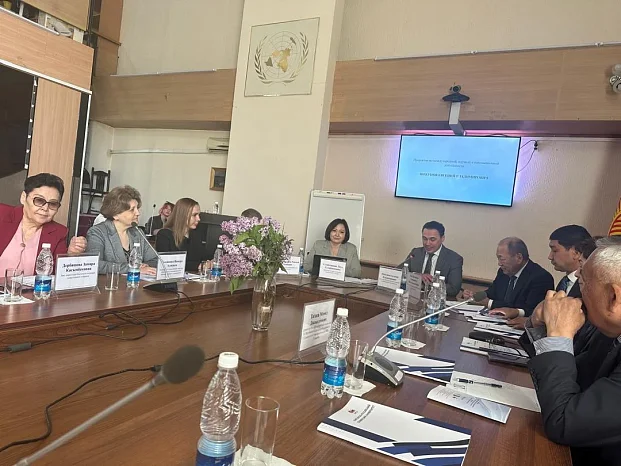 Conference «Linguistic diversity and dialogue of cultures» at KRSU