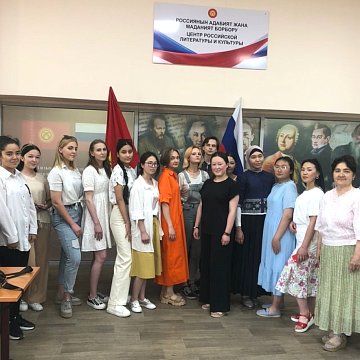 Philology students visited the National Library named after. A. Osmonova