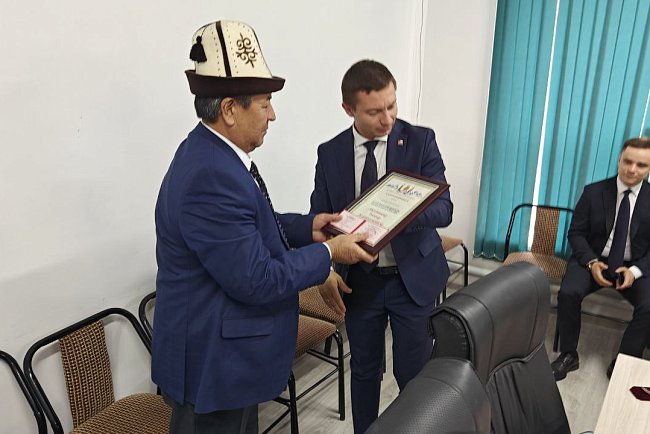 A delegation from Russia visited the Naryn region: KRSU and Naryn State University signed a cooperation agreement