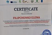 Студенческая конференция Международной высшей школы медицины совместно с ЮНИСЕФ в КР