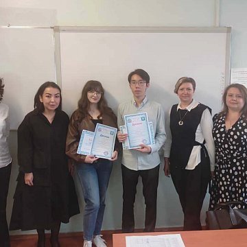 KRSU students won the interuniversity Olympiad in Economic Theory