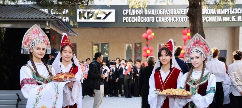 КРСУ Кыргызстан үчүн педагогикалык кадрларды даярдоону күчөтүүдө