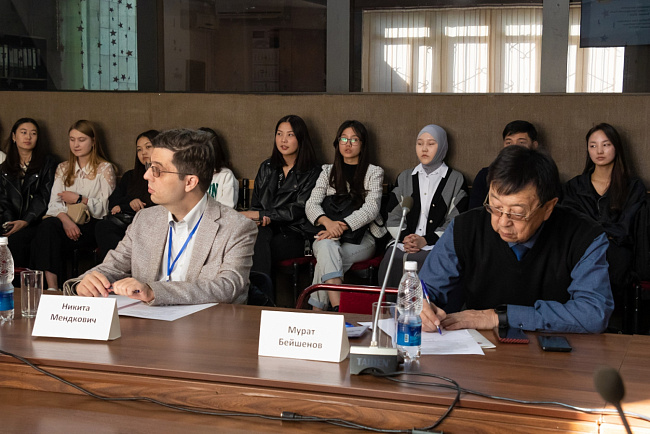 В КРСУ обсудили проблемы региональной безопасности в странах Центральной Азии