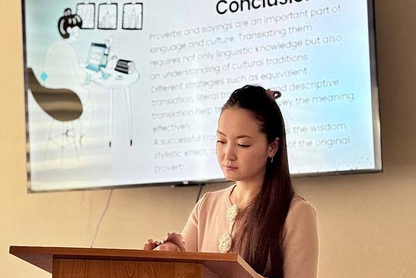 В КРСУ состоялся межвузовский форум переводчиков