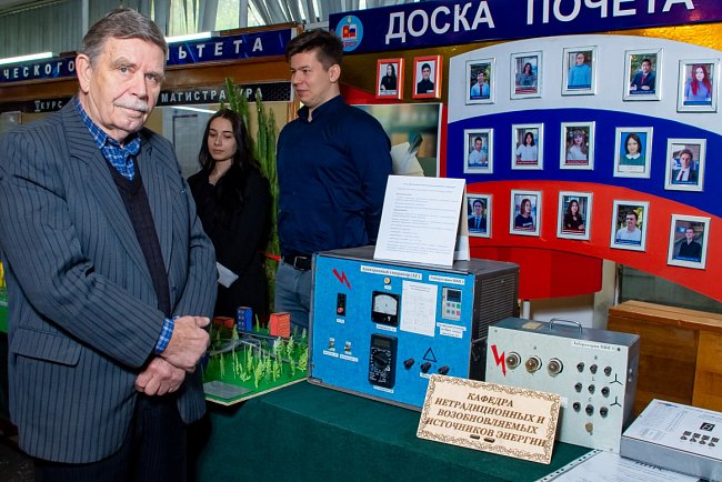 At ETF KRSU they discussed modern scientific and technical problems