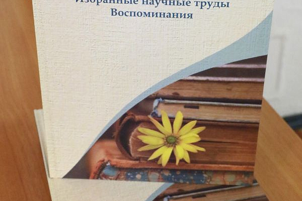 Поиск – Мастерство – Открытия