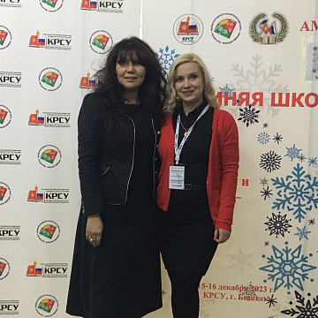Кафедра менеджмента провела Зимнюю школу молодого аналитика и стратега – 2023