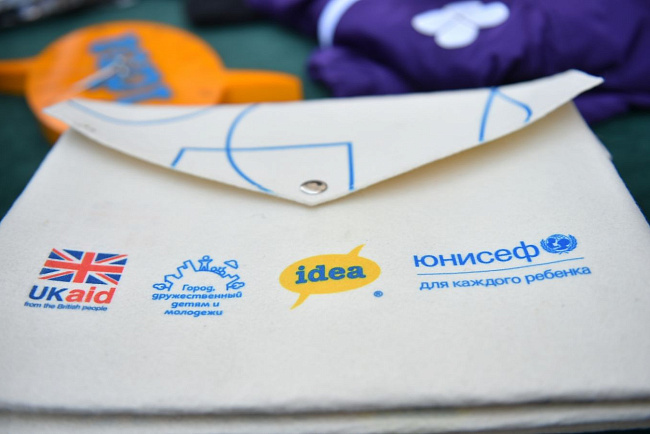 За «зеленую» экономику!