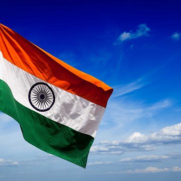 Happy Republic Day, India!