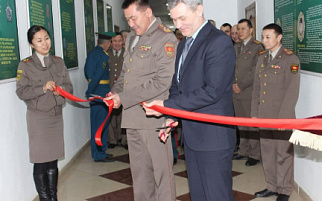 Opening of a class on the history of border authorities at the Military Institute of the Armed Forces of the Kyrgyz Republic