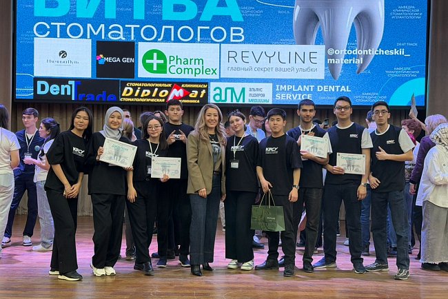 The KRSU dental team took third place at the international Olympiad
