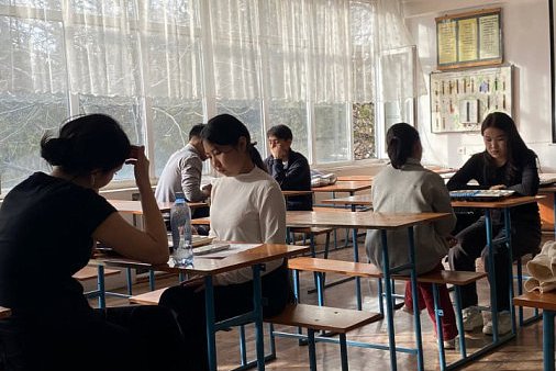The Korgool toguz competition was held at KRSU
