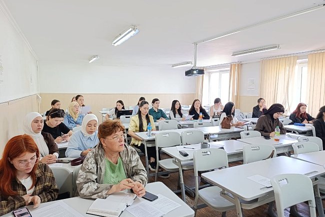 Конференция «Кыргызстандын азыркы коммуникация мейкиндигинде орус тили менен адабиятынын иштеши»