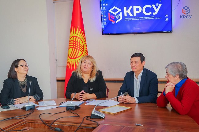 KRSU hosted an essay competition for students of the Department of Defense and Political Science