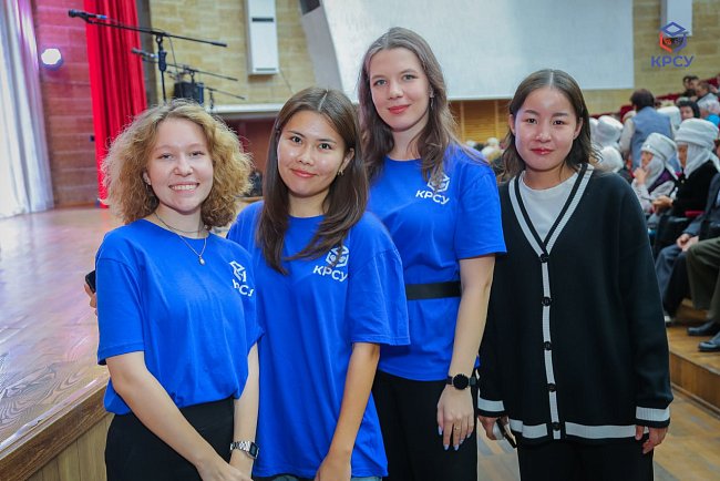 A concert was held at KRSU in honor of the International Day of Older Persons