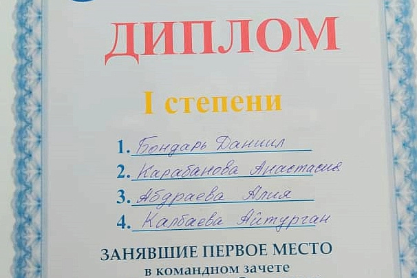 На экономическом факультете состоялась межвузовская олимпиада по менеджменту и маркетингу