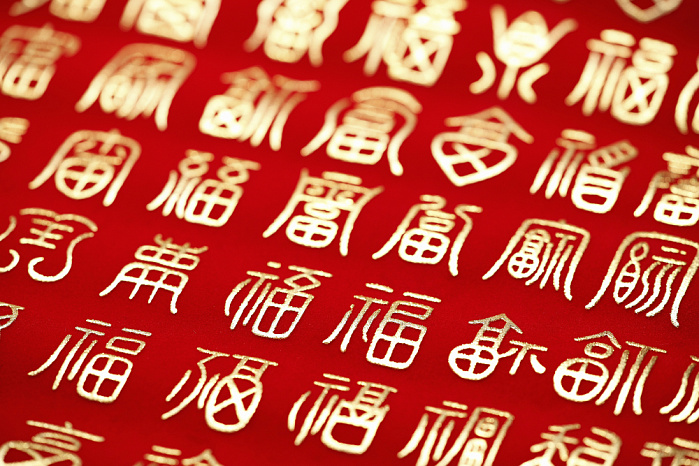 Competition for students «Language and culture of the 21st century»