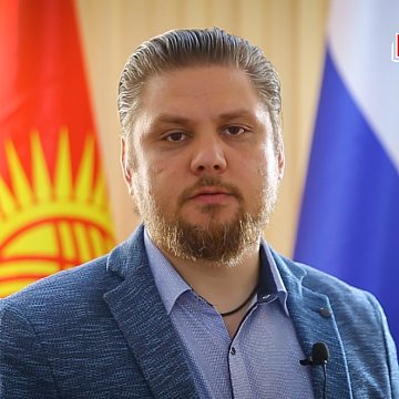 KRSU has replaced its Vice-Rector for International and Scientific Activities