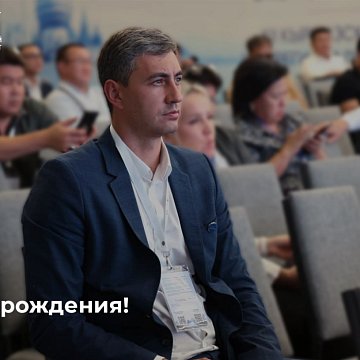 Today is the birthday of the head of the Department of Physical Education, Sports and Tourism KRSU Evgeniy Zeitler!