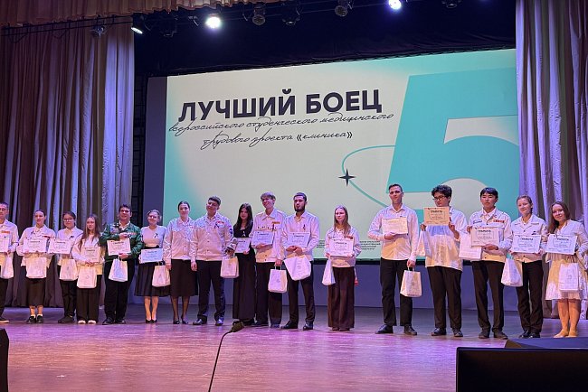CMO «Lasurit» иш сезону аяктады!