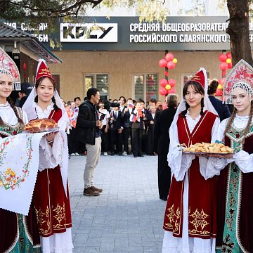 KRSU strengthens the training of teaching staff for Kyrgyzstan