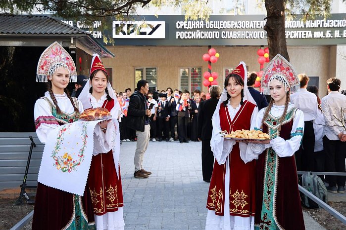 KRSU strengthens the training of teaching staff for Kyrgyzstan