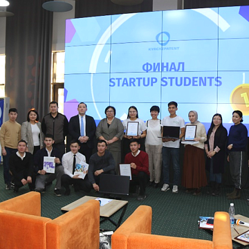 KRSU students defended their business ideas at «Startup Students»