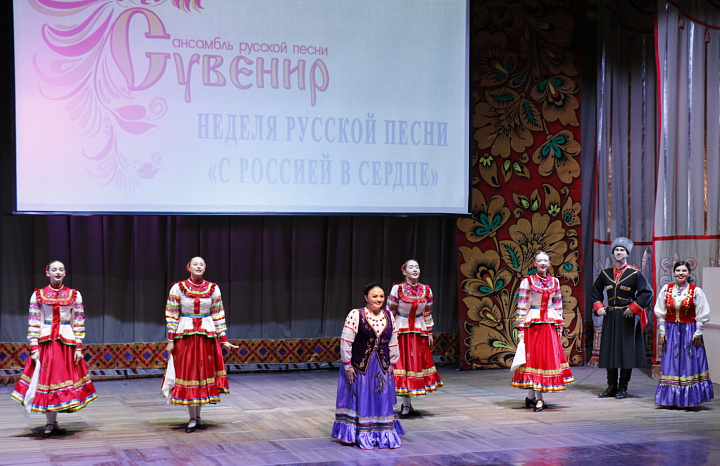 В Кыргызстане стартовала Неделя русской песни «С Россией в сердце»