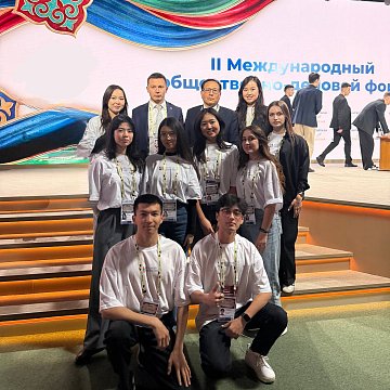 The rector and students of KRSU take part in the thematic session of the international forum «Eurasia is a territory of traditional values»