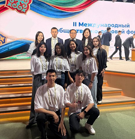 The rector and students of KRSU take part in the thematic session of the international forum «Eurasia is a territory of traditional values»