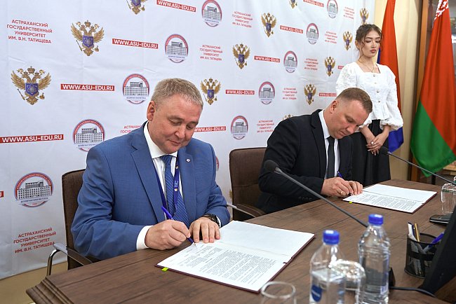KRSU and the State University of Management have signed a cooperation agreement
