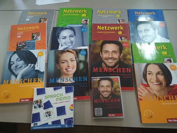Новые учебники из Германии