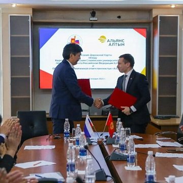 Kyrgyz-Russian Slavic University and LLC «Altyn Alliance» have concluded a Cooperation Roadmap for 2024–2026