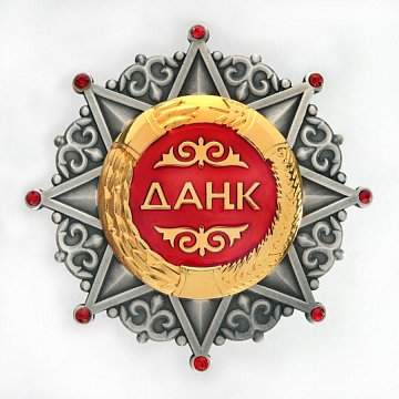 KRSU employees have received state awards