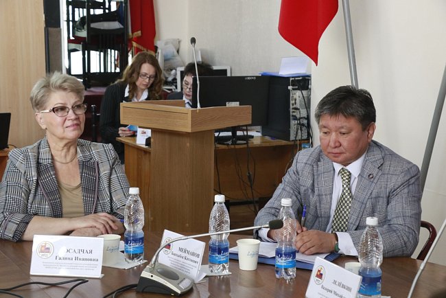 International Science Forum «World Science and Modern Challenges in the Age of Globalization and Digital Transformation»