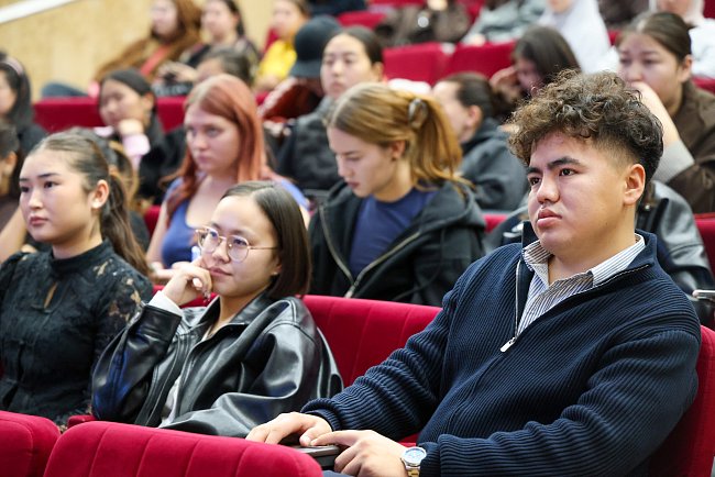 KRSU is hosting consultations in preparation for MIGA