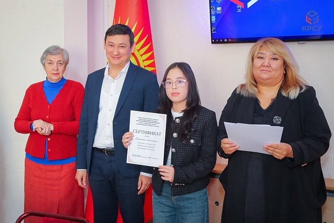 KRSU hosted an essay competition for students of the Department of Defense and Political Science