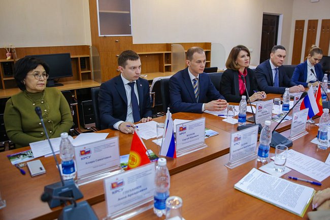 KRSU and the delegation of the Sverdlovsk region discussed cooperation with UrFU