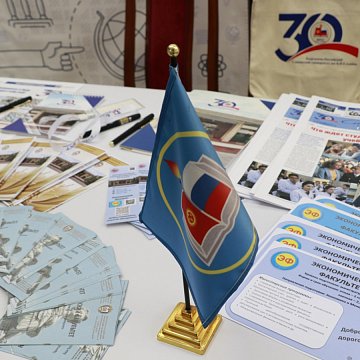 At the exhibition of Eurasian education: KRSU will talk about the best teaching practices