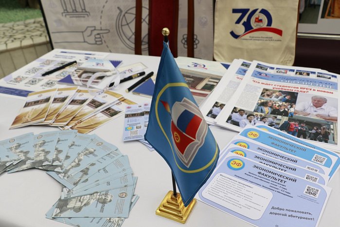 At the exhibition of Eurasian education: KRSU will talk about the best teaching practices