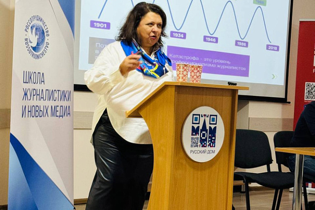 Сотрудники и студенты КРСУ приняли участие в Школе журналистики и новых медиа