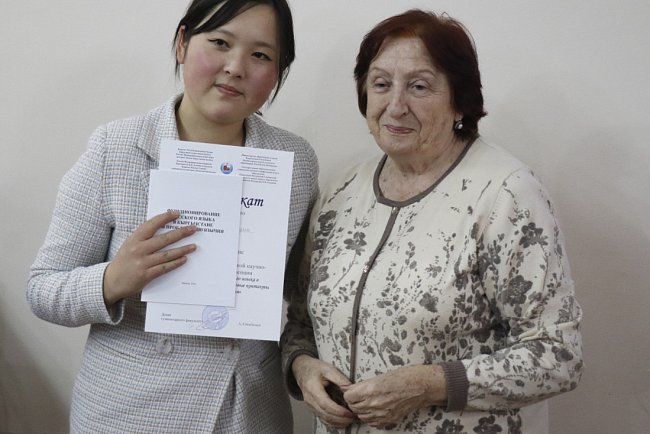 Students from universities in the Kyrgyz Republic and the Russian Federation discussed issues of the functioning of the Russian language in Kyrgyzstan